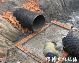 給、排水工程