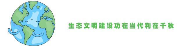 湖南綠楷節(jié)能環(huán)?？萍加邢薰?湖南土壤污染修復(fù),污水處理工程,農(nóng)業(yè)污染治理,環(huán)保工程