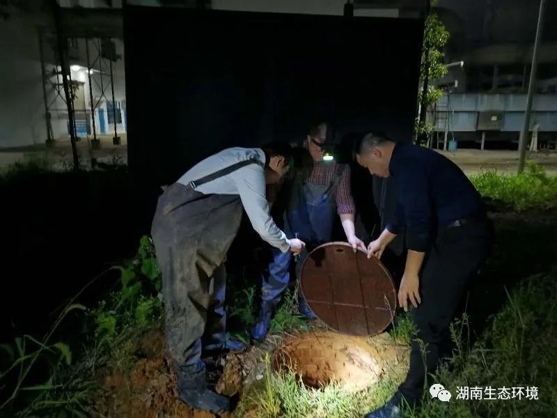 湖南綠楷節(jié)能環(huán)?？萍加邢薰?湖南土壤污染修復(fù),污水處理工程,農(nóng)業(yè)污染治理,環(huán)保工程
