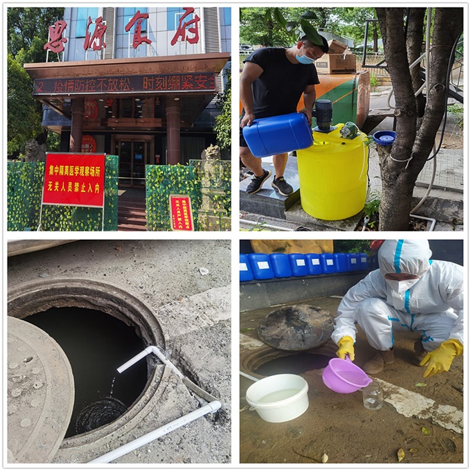 湖南綠楷節(jié)能環(huán)?？萍加邢薰?湖南土壤污染修復(fù),污水處理工程,農(nóng)業(yè)污染治理,環(huán)保工程