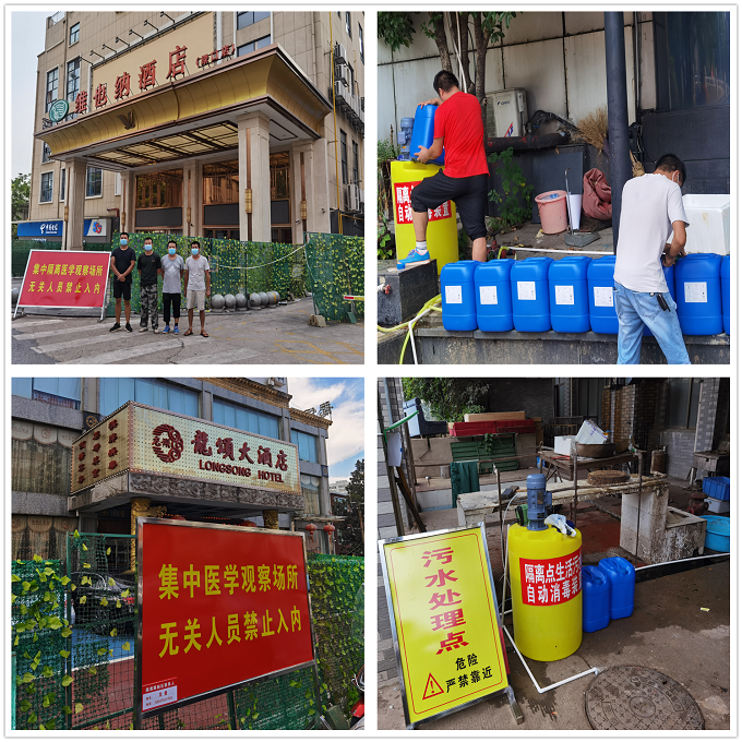 湖南綠楷節(jié)能環(huán)?？萍加邢薰?湖南土壤污染修復(fù),污水處理工程,農(nóng)業(yè)污染治理,環(huán)保工程