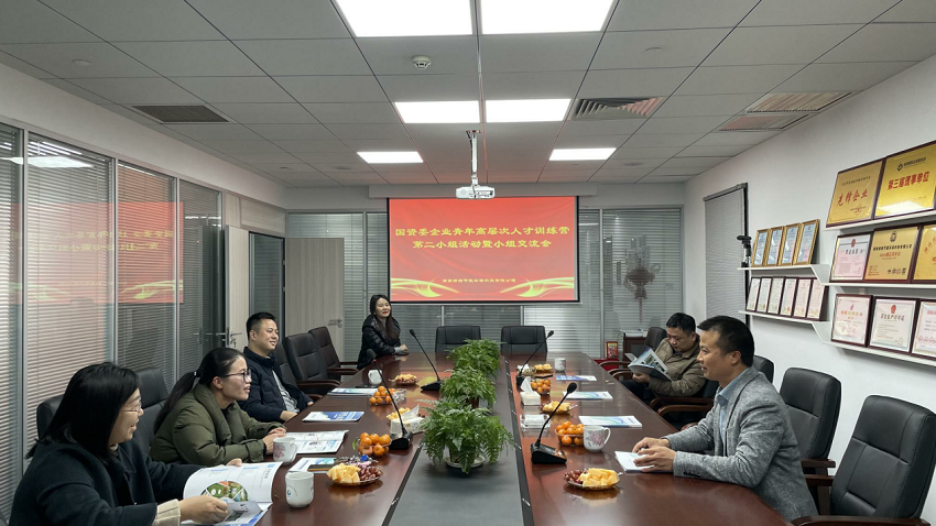 湖南綠楷節(jié)能環(huán)保科技有限公司,湖南土壤污染修復,污水處理工程,農業(yè)污染治理,環(huán)保工程