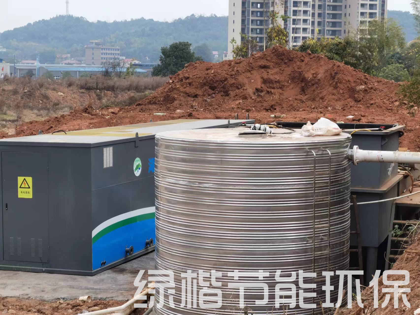 湖南綠楷節(jié)能環(huán)?？萍加邢薰?湖南土壤污染修復(fù),污水處理工程,農(nóng)業(yè)污染治理,環(huán)保工程