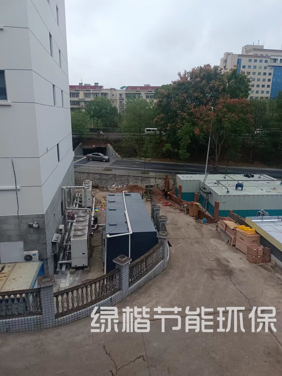 湖南綠楷節(jié)能環(huán)?？萍加邢薰?湖南土壤污染修復(fù),污水處理工程,農(nóng)業(yè)污染治理,環(huán)保工程