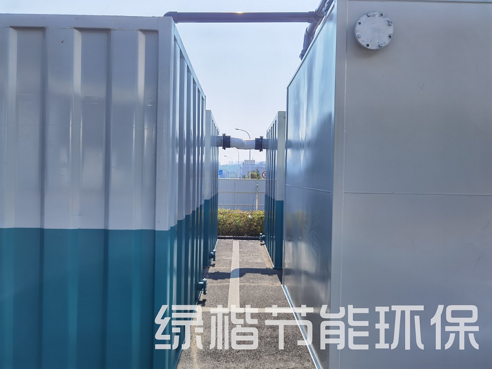 湖南綠楷節(jié)能環(huán)?？萍加邢薰?湖南土壤污染修復(fù),污水處理工程,農(nóng)業(yè)污染治理,環(huán)保工程
